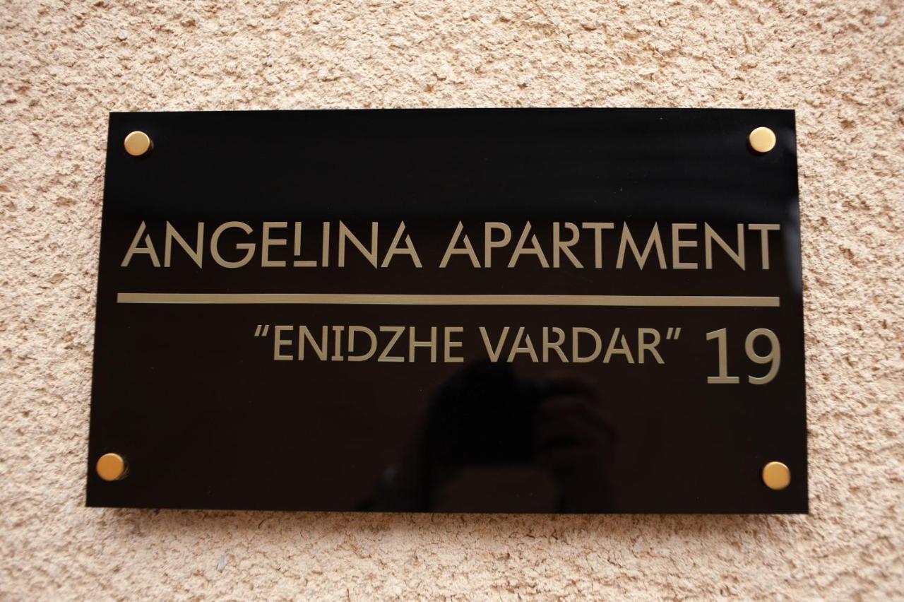 Angelina Apartment Bitola Luaran gambar
